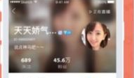 看片直播可用微信APP,轻松享受云端观影新体验