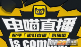 91怎样开直播,开启你的直播之旅，轻松实现梦想舞台