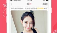 91有多少直播平台,揭秘热门直播平台的魅力与特色