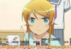 工口漫画网,带你领略成人世界的独特魅力