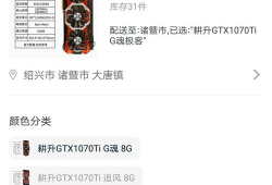 91吃鸡直播网站,畅游战场，尽享刺激竞技盛宴