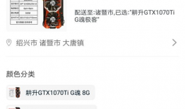 91吃鸡直播网站,畅游战场，尽享刺激竞技盛宴