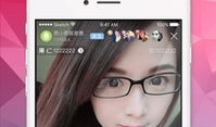 直播看片的app破解版,破解版APP深度解析