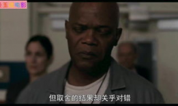 505特勤组电视剧,生死较量，忠诚守护