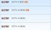 91在线直播 mp4,MP4格式下的精彩瞬间回顾