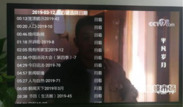 用91看电视直播,畅享海量直播资源，尽享精彩瞬间