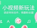 91泡芙直播,带你领略网红魅力与互动乐趣