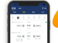 91直播nba下载安装,一键下载，畅享篮球盛宴