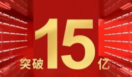 波司登k91直播,时尚羽绒服新品大揭秘，保暖潮流一网打尽