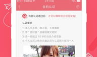 美女直播打扑克软件91,美女主播与扑克游戏，91软件带你领略视觉与智力双重享受