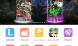 91直播付费修改昵称,个性彰显新篇章