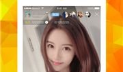 1米91小伙直播,身高不是问题，魅力无限展现