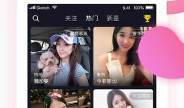 91什么网能看直播,畅享精彩直播盛宴