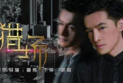 电视剧播出时间,揭秘电视剧播出时间背后的故事