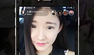 91直播苹果怎么下,轻松享受精彩直播体验