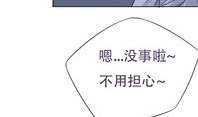 十八岁漫画,十八岁漫画中的成长篇章