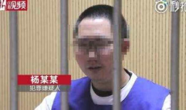 91夯先生 直播,揭秘网红背后的真实生活