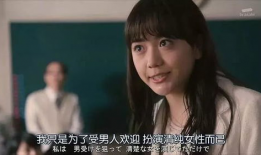 日本情色电视剧,揭秘日本情色电视剧的隐秘世界