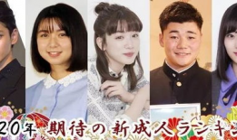 日本情色电视剧,揭秘日本情色电视剧的隐秘世界