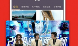 在线91电视直播,畅享海量频道，尽在指尖