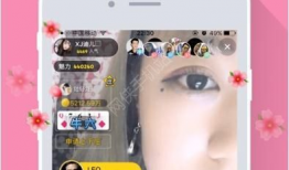 91tv直播软件,畅享视听盛宴，尽在掌握