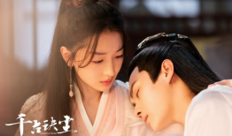 男主追女主的电视剧,男主倾心攻略女主的甜蜜旅程