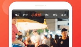 在线91电视直播,畅享海量频道，尽在指尖