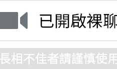 高清无码一91直播,高清无码，畅享视觉盛宴
