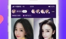 91什么网能看直播,畅享精彩直播盛宴