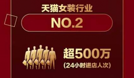波司登k91直播,时尚羽绒服新品大揭秘，保暖潮流一网打尽