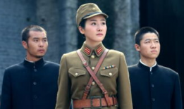 勇者  电视剧,传奇征程，无畏挑战