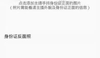 91y直播申请,探索全新娱乐体验，开启直播新时代
