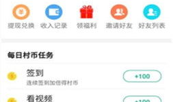 91小天哪里直播,带你领略直播界的魅力风采