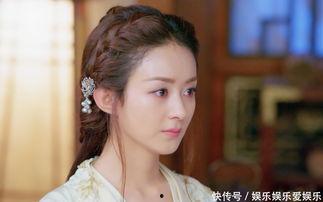 赵丽颖主演电视剧,穿越时空的爱恋