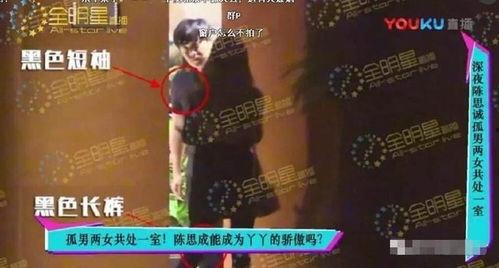 娱乐吃瓜配乐大全最新,盘点最新热门配乐大全