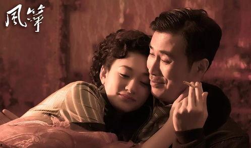 风筝电视剧豆瓣,揭秘谍战风云下的爱恨情仇