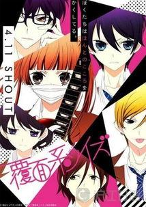 日本漫画排名,揭秘最受欢迎的动漫佳作