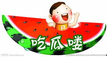 娱乐吃瓜视频背景图片,背景图片背后的故事