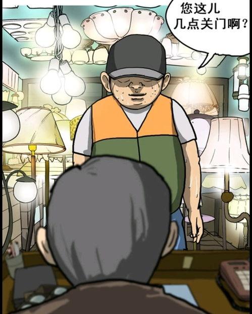 姐姐的房间漫画,姐姐房间里的秘密世界